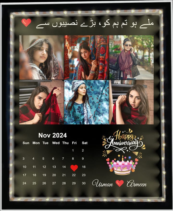 Birthday Gift LED  Photo Frame